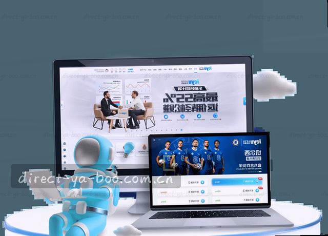 服务地图移动端数据中心网络