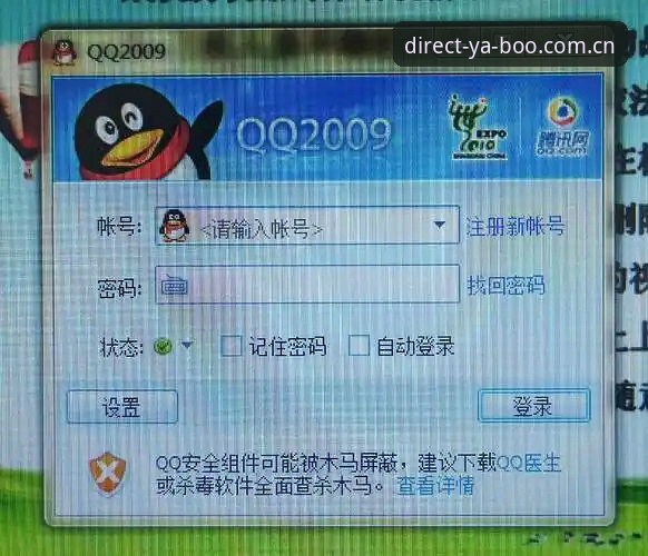 yabo体育平台直接访问安装失败全面评测：旧Bug、新隐患与避坑指南
