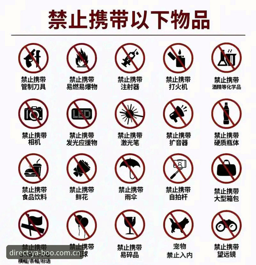 实用！新版YABO app下载官方下载的5步亲测指南